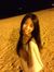 Siqi Wong