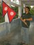 Rupesh ...