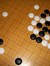Go Weiqi