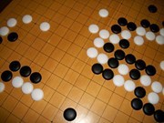 Go Weiqi