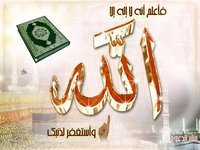 Mohammed Abdulqadir