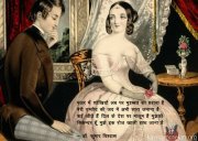 Abhishek Pathak