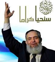 مصطفى محروس