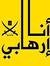 Mossab ...