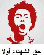 محمد حسن بركات المحامى