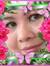 Ione Chia