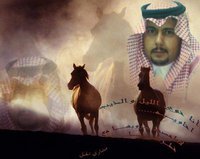 مشاري الجبل