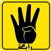 Ahmed Mohamed