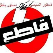 Ahmed Saber