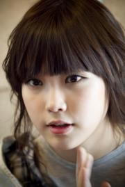 Ng Ping