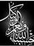 Yasser ...