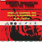 Rangga Wanapati