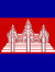 Real Khmer