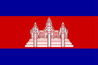 Real Khmer
