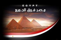 Ahmed Omar