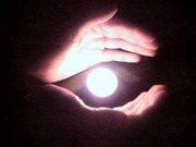 ين جارة محمد