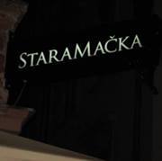 Прост Ратлук