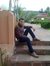 Nissay ...