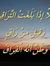 Mhamad ...