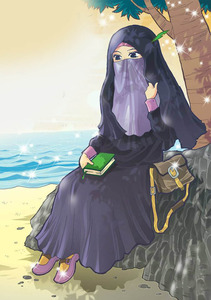 Sherouk