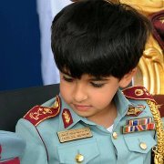 تغآريدي تويتر