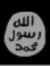 Baharum...