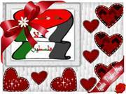حلا فلسطين