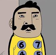 วลัญช์ มินท์