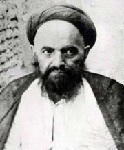 عطر العرفان