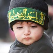 لبيك يا حسين