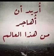 Mohammad AbuSalah
