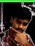 Naga Raju