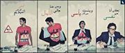 Ahmed Enani