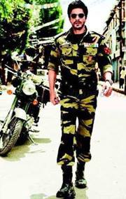 امير النايلي