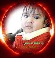 Mousa Anwar