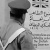 Haitham Elborai