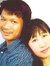 Aung Phyo