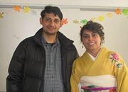 Raksha Aryal