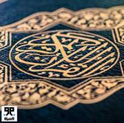 سيد عبدالله