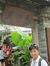 Be Liew