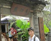Be Liew