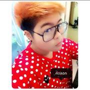 ชาย เล๊ก