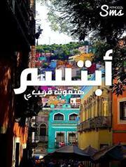 モハ ムハンマド