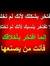 Sawsan ...