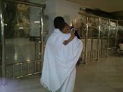 محمد الفقيه