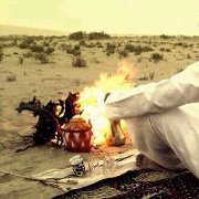 سلطان بن هرماس