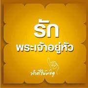 กฤติน มโหฬารวงศ์