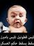 Abdelaz...