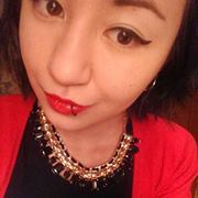 Rema Gifford×