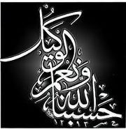 Mohsen Abd elsamad
